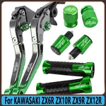 New Brake Clutch Lever Handle Grip End Sets For Kawasaki ZX6R ZX10R ZX9R ZX12R. Fixed Price $54.27.