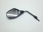 Ktm 690 Enduro 2013 Mirror Left 08-22 #881. Fixed Price $29.96.