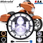 7" Inch Halo Projector Led Headlight For Harley Street Glide Special Flhxs. Fixed Price $29.99.