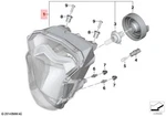 Genuine Bmw K73 0B14 0B24 0B34 0B44 16 0B74 Headlight 63128546705. Fixed Price $740.22.