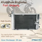 For Aprilia Tuono RSV1000 2002-05 Left Aluminum Cooling Radiator AP8102952. Fixed Price $65.10.