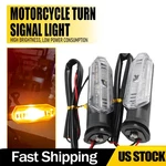 1/2SET Led Front/rear Turn Signals Indicator For Honda CBR500R CBR650F CBR400R. Fixed Price $19.94.
