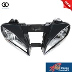 Front Headlight Headlamp Fit For Yamaha 2006-2007 Yzf R6 Mex. Fixed Price $105.55.