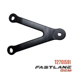 2001-2022 Triumph Genuine Right Headlight Bracket New Oem T2701591. Fixed Price $56.25.