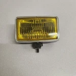 Amber Yamaha Oem Halogen Light YHA-153 Sae F80 * Vintage. Fixed Price $48.00.