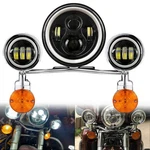 7" Led Headlight+ 4.5" Passing Lights For Harley Sportster Electra Glide Classic. Fixed Price $195.99.