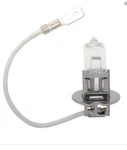 Drag Specialties Headlamp Halogen Headlight Bulb 55W H3 Powersports 2001-0375. Fixed Price $14.99.