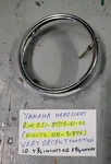 Oem Yamaha Headlight Rim 261-84315-61-00 (koito 110-31845) Good Condition. Fixed Price $56.97.
