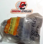 Nos Genuine Suzuki Rh Headlight Bracket 51530-49470 New Oem Factory Original. Fixed Price $64.98.