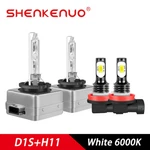 For 2009-2013 Bmw 328I Front Hid Headlight Hi/lo Beam Daytime Running Bulb. Fixed Price $34.39.