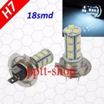 H7 Led 18 Smd Xenon Headlight Bright Hyper White 6000K Lamp Bulb High Beam. Fixed Price $10.00.