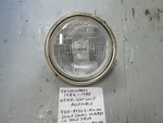 Yamaha 1986 1988 XV1100 Headlight Unit Assembly ( Gold ) , 42H-84303-A1-00. Fixed Price $39.99.