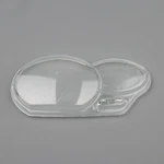 Front Headlight Glass Cover Lens Fit Bmw R1200GS/ADV Adventure 2004-2012 V1. Fixed Price $66.68.