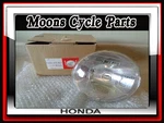 Vtg Nos Honda Headlight 1975-79 GL1000 CB750F CB550F CX500 #33321-371-672. Fixed Price $150.00.