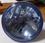 Nos Jute Harley Softail Dyna Xl Halogen 5 3/4 Inch Head Light Lamp Bulb (064). Fixed Price $45.00.