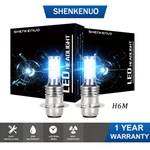 8000K Bright Led Bulbs For GL1500 Goldwing Fog Lights, Bbp 52-595 1988 2000 Se. Fixed Price $17.77.