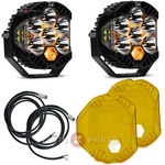 Baja Designs LP6 Pro Led White Spot Lights Pair, Controller Wiring, Amber Covers. Fixed Price $1073.70.