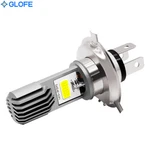 Ultra White Led Headlight Bulb For 1995-2001 Bmw R1100RT Motorcycle: Hi/low Beam. Fixed Price $17.97.