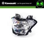 Kawasaki Genuine Lens-comp Head Lamp 23007-0207 New. Fixed Price $256.94.