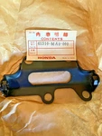 1981-82 XR500R,82-83 XR200/250R, Stay H/LIG,61310-MA0-000,GENUINE Honda Part Nos. Fixed Price $253.52.
