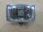 Yamaha Maxim 1982 Lower Shell Bucket Lamp. Fixed Price $39.19.