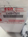 Suzuki Ignition Coil 33420-17G00 Sv DL650 03 07 New Oem. Fixed Price $52.49.