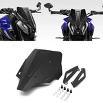 Yamaha MT-07 MT07 FZ07 2021 2022 Windshield Windscreen Black. Fixed Price $50.32.