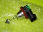 Nos Oem Harley Davidson Low Beam Headlamp Bulb P/n 68881-01. Fixed Price $6.75.