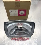 Nos Honda Atc 110 200S 185 Head Light Glass # 33120-943-003 Bin J. Fixed Price $99.00.