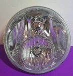Oem Harley Davidson 7" Headlight Touring. Hd 67700064 Street Glide. Fixed Price $38.00.