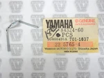 Yamaha Nos New 507-84324-60 Spring Dt Rd Rs Xs Xt. Fixed Price $9.99.