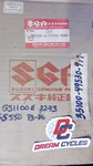 Nos Suzuki GSX750 GSX1100 Es Headlight 35100-49530-999. Fixed Price $97.89.