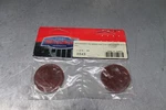 Kuryakyn Replacement Amber Lens F/bullet Light 2343. Fixed Price $40.00.