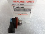 Kawasaki Nos New 92069-0007 Bulb 12V 65W H9 VN2000 ZX1400 ZX1000 ZX600. Fixed Price $24.99.
