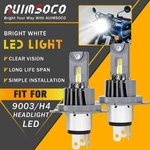 For Honda CB250 Nighthawk 2001 2008 Led Headlight 2PCS High Low Beam Upgrade Kit. Fixed Price $59.99.