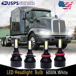 For Kenworth T370 T660 T600 T270 T800 T470 Led Headlight Bulbs High+low Beam C9B. Fixed Price $24.47.