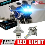 For Suzuki Katana GSX600F 1988-2006 GSX1100F 88-93 3570 Led Headlight 8000K. Fixed Price $16.93.