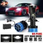 Colight Lhd H4 9003 Mini Bi-led Projector Lens Bulb High Low Headlights Retrofit. Fixed Price $40.99.