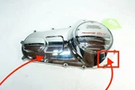 07 Harley Cvo Electra Ultra Screamin SE2 Oem Outer Primary Clutch Cover 110 1263. Fixed Price $121.37.