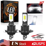 For Kawasaki ZX6R Led Bulbs 2013-2017 2018 2019 2020 2021 Headlight White. Fixed Price $18.37.