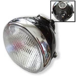 Lucas SSU700U Type 7" Headlamp Ideal For Custom Cruiser Motorcycles. Fixed Price $147.72.