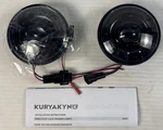 Kuryakyn For Harley Orbit 4-1/2'' 2001-2210 Led Passing Lamps 2474. Fixed Price $209.00.