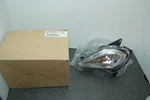 New Yamaha 5TG-84110-03 Left Headlight Assy 2006-2022 Yfm Wolverine Raptor Oem. Fixed Price $75.00.