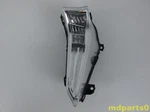 Ktm 1290 Super Duke Gt 2017 Front Left Side Led Cornering Light 3. Fixed Price $312.63.