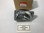 Honda 1991-2018 Xr Headlight Unit 33120-MGW-305 New Oem. Fixed Price $63.99.