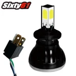Zero Dsr Led Bulb 2009-2022 Headlight High-low Beams Super Bright. Fixed Price $48.00.