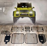 Guards Combo Set For Mercedes Class W463 Headlight Taillight Indicator Reverse. Fixed Price $444.99.
