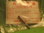 Honda GL1000 GL1100 650 Cbx CB900 CB750K Headlight Adj Screw Oem # 33103-346-670. Fixed Price $11.08.