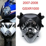 Premium Assembly For Suzuki 2007-2008. Fixed Price $61.70.