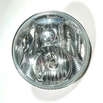 Oem Harley-davidson 7" Dual Halogen Headlight H-d P/n: 67700064 Touring Models. Fixed Price $29.99.